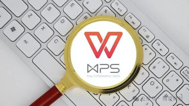 AI商业化落地难、套娃式收费薅羊毛,WPS在“自毁长城”?