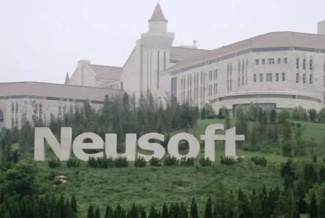 宠儿变弃儿?管理层老化的东软集团“掘金”还是“绝缘”智能化