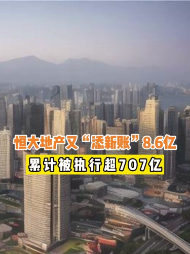 泡财经