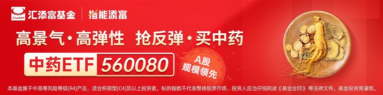 https://pfoss.lccjapp.cn/upload/20240620/dac50bdcb54dab0c121dab000376f014.jpeg