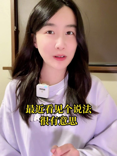泡财经