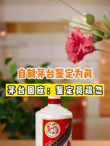 泡财经