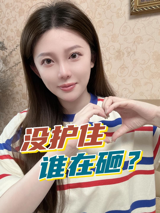 泡财经