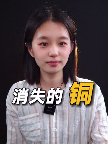 泡财经
