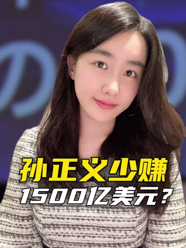 泡财经