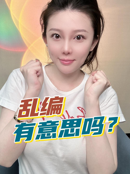 泡财经