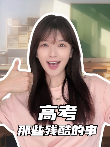 泡财经
