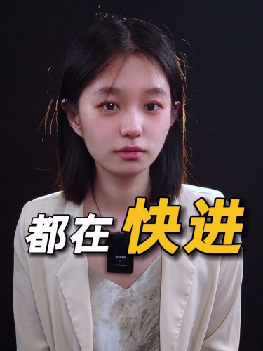 泡财经