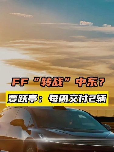 泡财经