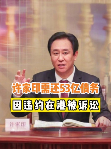 泡财经