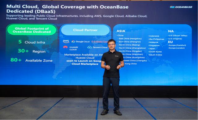 OceanBase全球化加速:登陆谷歌云Marketplace覆盖全球80个可用区