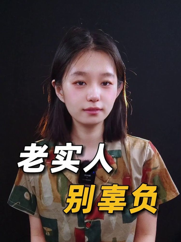泡财经