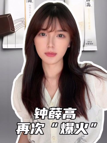 泡财经