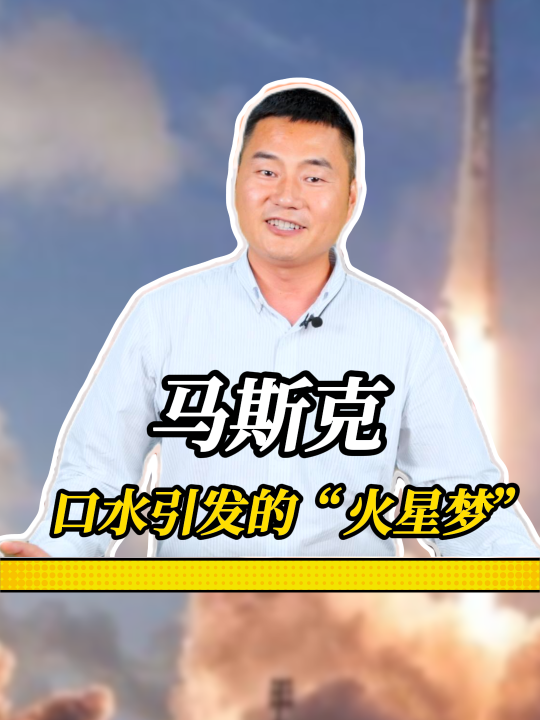 泡财经