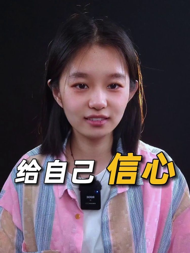 泡财经