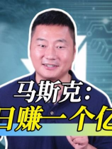 泡财经