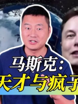 泡财经