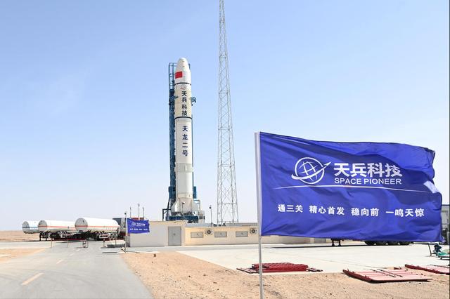 天兵科技火箭意外爆炸,航天试验变惊魂一刻,背后原因必须警惕!