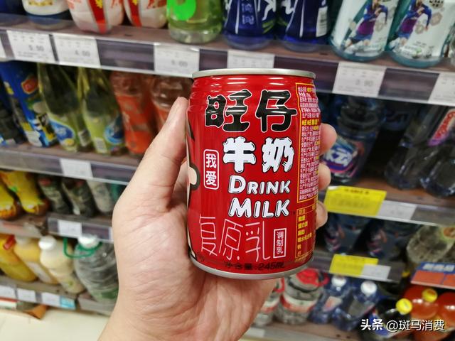 旺仔牛奶的增长,只能靠罐子了吗?