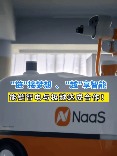 泡财经