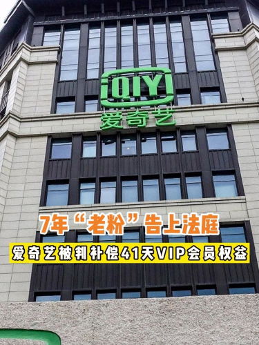 泡财经