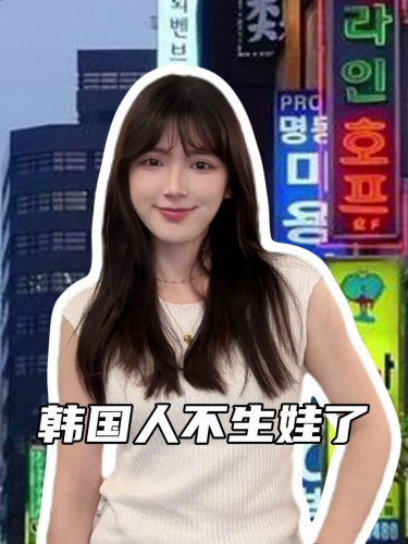 泡财经