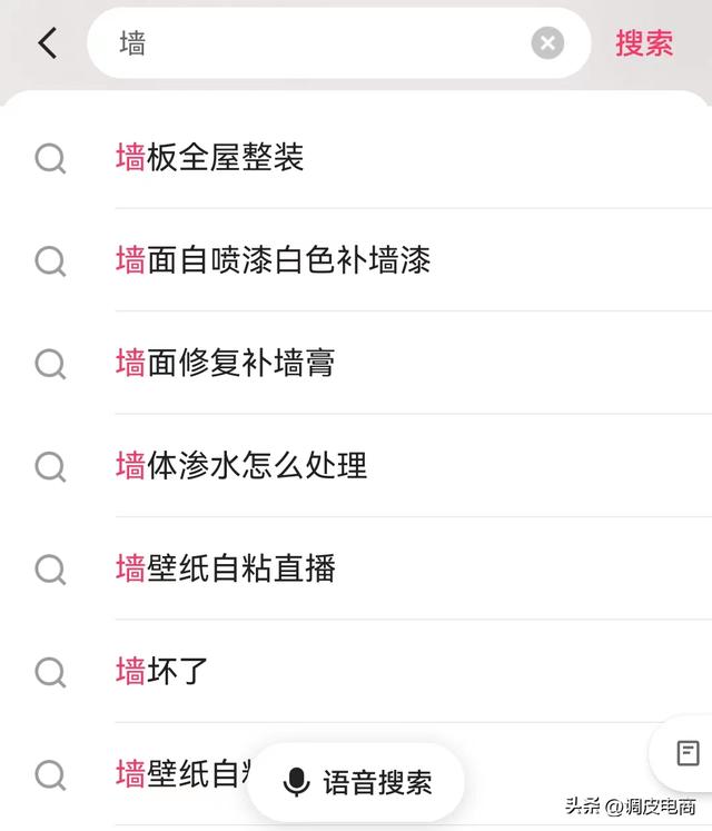 史上最迷618?鞠婧祎在快手赢麻了?