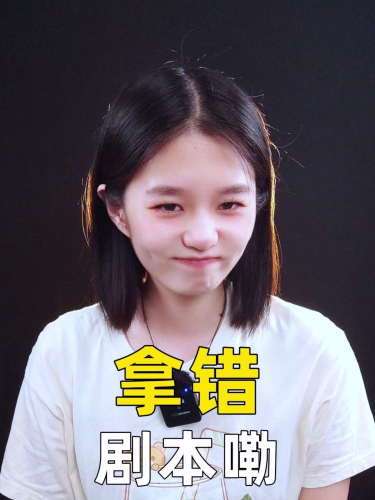 泡财经