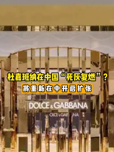 泡财经