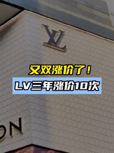 泡财经
