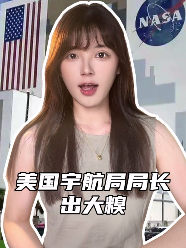 泡财经