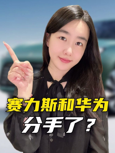 泡财经