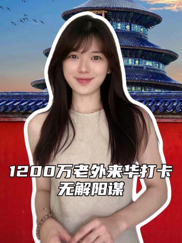泡财经