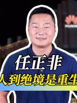 泡财经