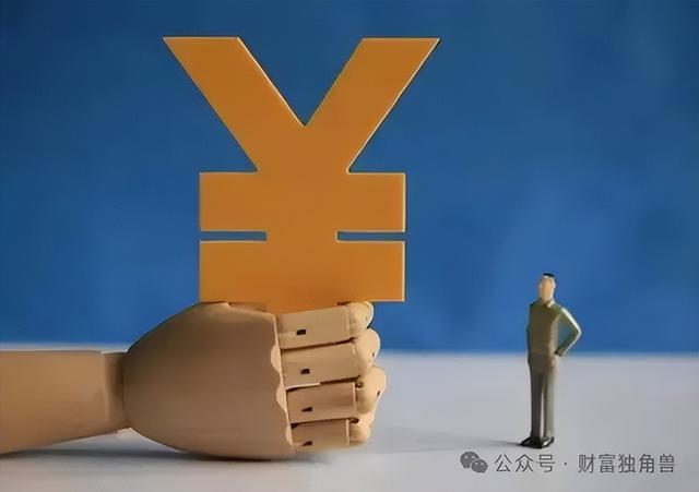 方正富邦ESG主题基金投票清盘,“名将”吴昊终究无力回天