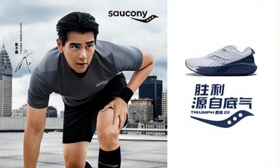 跑圈lululemon加速中国市场扎根
