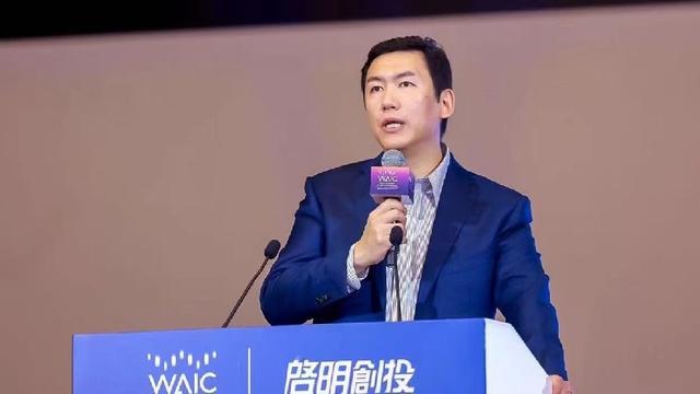 启明创投在世界人工智能大会上发布2024生成式AI十大展望