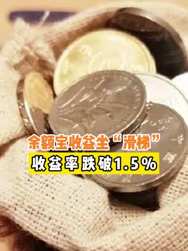 泡财经