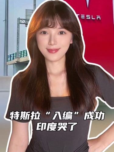 泡财经