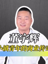 泡财经