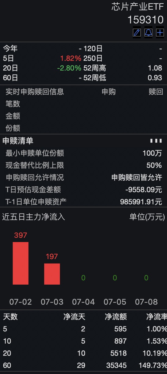 https://pfoss.lccjapp.cn/upload/20240709/3c447a6b3f57bfe963dce0299308dc88.jpeg