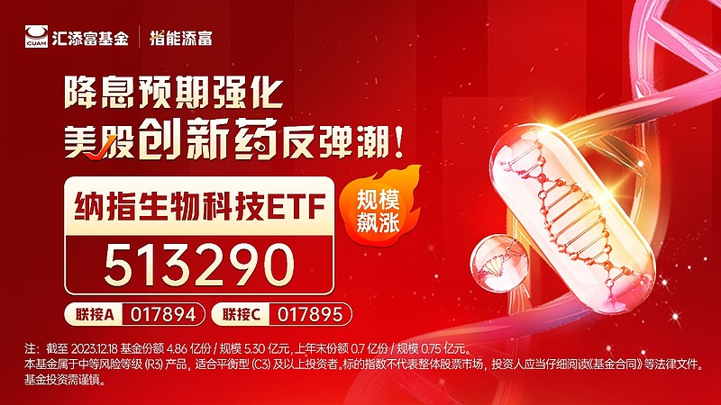 https://pfoss.lccjapp.cn/upload/20240709/d0894bd5ecefd90109e573f0df960e82.jpeg