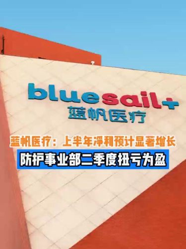泡财经