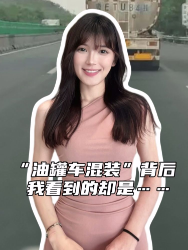 泡财经