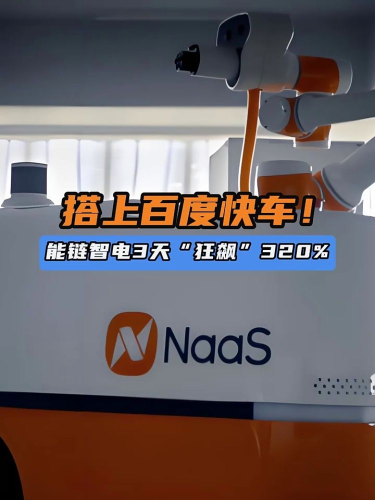 泡财经