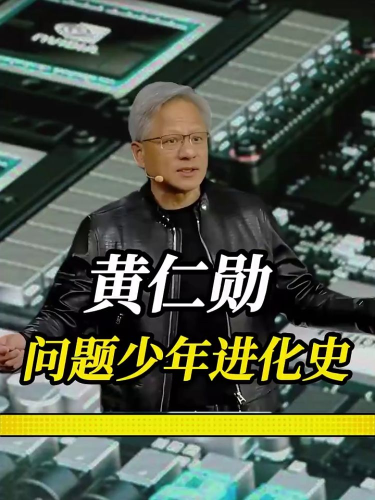 泡财经