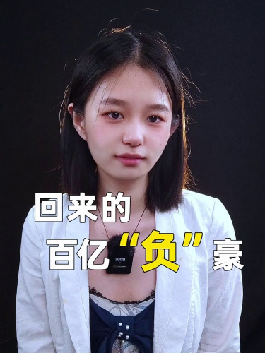 泡财经
