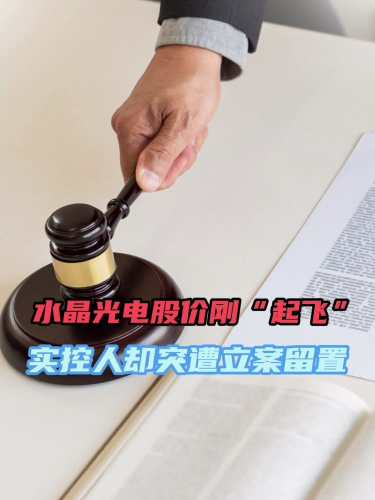 泡财经