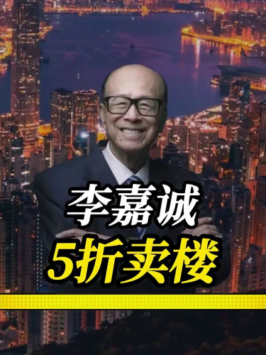 泡财经