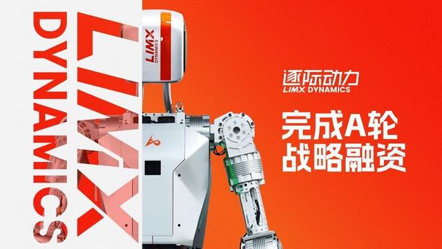 泡财经